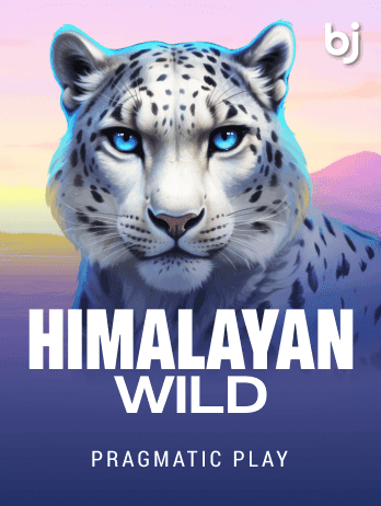 Himalayan Wildpng thumbnail